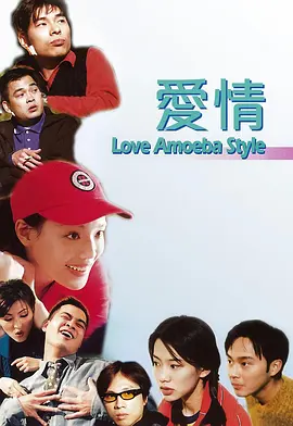 免费观看欧美一区二区三区